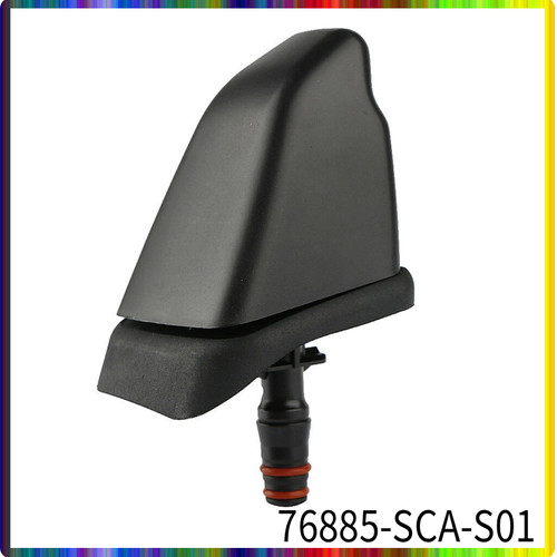 Left headlight washer jet - left,