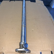 British Seagull Outboard