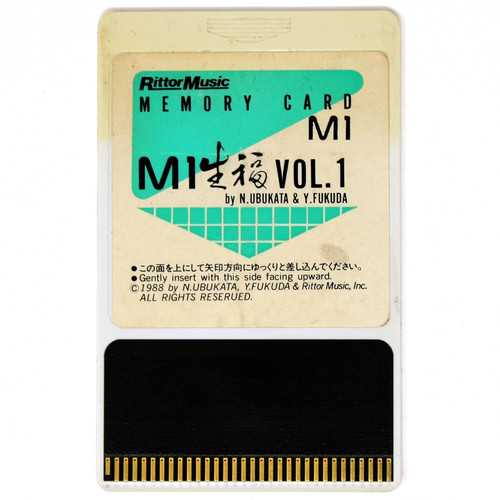 Korg rittor music namafuku - music,