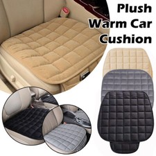 1x Car Front Seat Cushion
