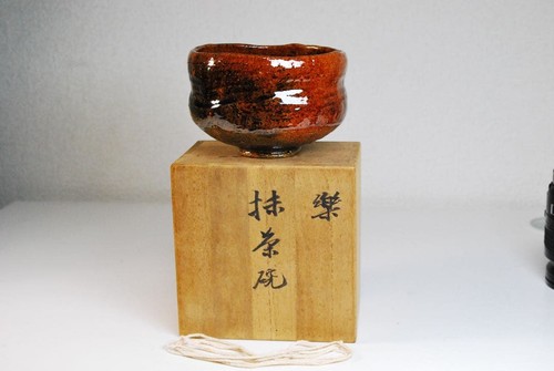 Raku chawan matcha tea bowl - chawan,