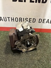 McCulloch B33B Petrol Strimmer