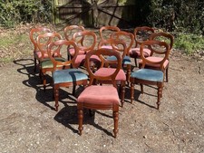 SET OF 12 ANTIQUE VICTORIAN