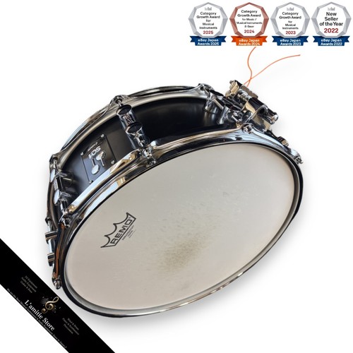 Sonor sq11405sdw drums vivid - sonor,
