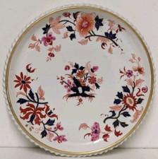 Flight, Barr & Barr, Worcester