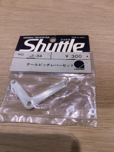 New hirobo shuttle - shuttle, (original)
