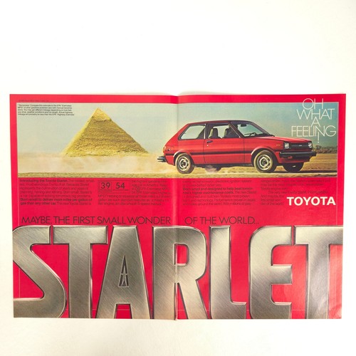 Toyota starlet print 1980 - print,
