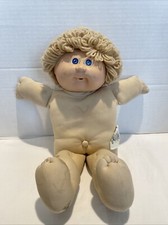 1978-1982 BOY CABBAGE PATCH
