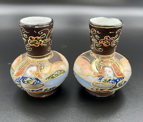 Vintage miniature japanese - vintage,