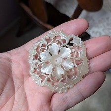 Antique Chinese Qing Dynasty