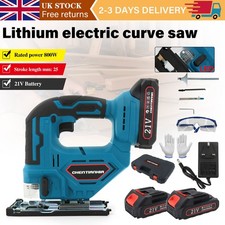 Cordless Jigsaw 21V Electric