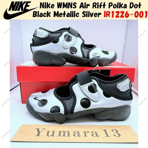 Nike wmns air rift polka - wmns,