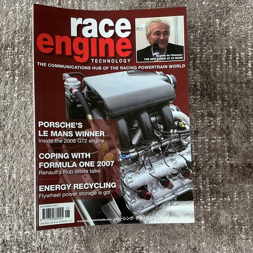 Race engine technology - engine,
