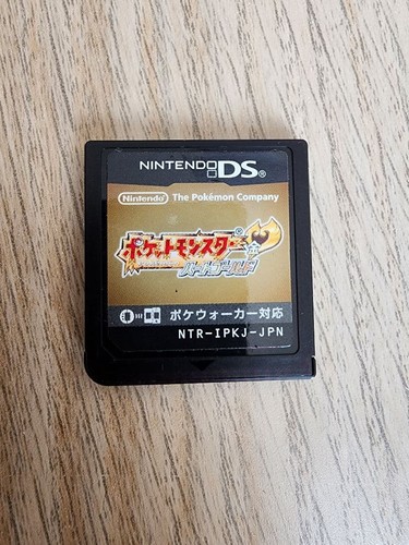 Pokemon heart gold nintendo - nintendo, ds