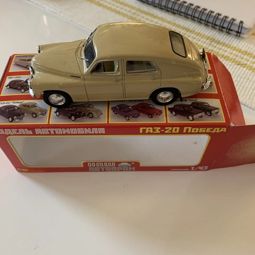 Nash models gaz pobieda - 20,