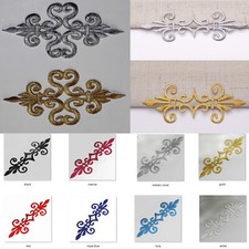 Embroidery Iron/Sew on patch