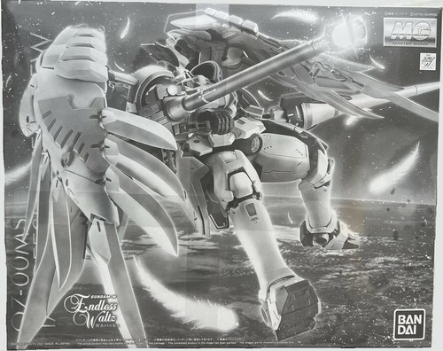 Gundam wing endless waltz - gundam,