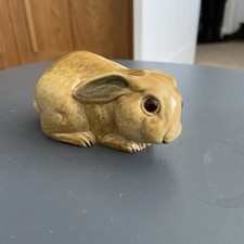 Wade Arundel Bunny 1998