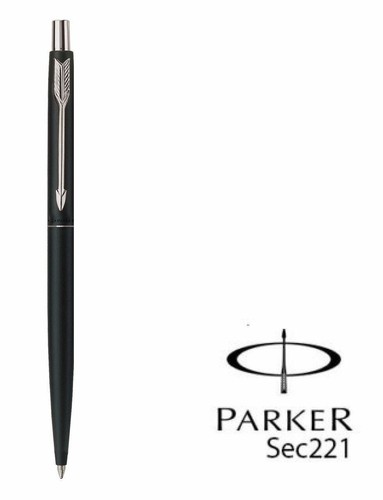 Personalised engraved parker - personalised,