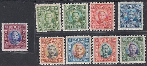 China 1940 stamps - mh, stamps.