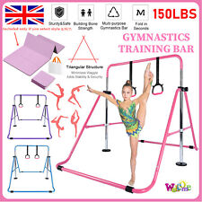 Gymnastics Bars Expandable Horizontal Training Bar For Children Kids Home Gym UK