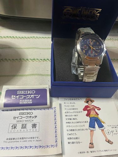 Seiko one piece - x,