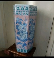 ORIENTAL Porcelain Umbrella