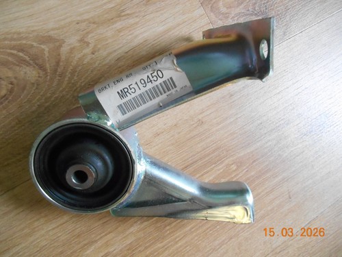 Mitsubishi mr519450 engine - mr519450, -,