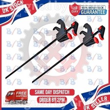 TWO 24" RAPID BAR SPEED CLAMP