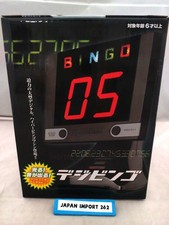 Hanayama Electronic Bingo