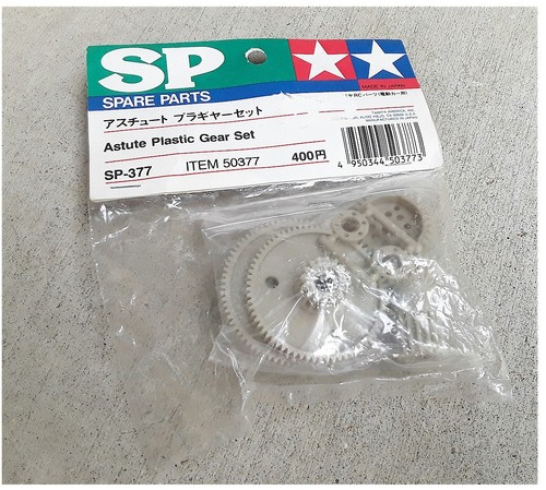 Vintage tamiya 50377 gear - vintage, rc