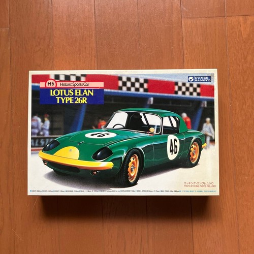 Gunze sangyo lotus elan - sangyo, type