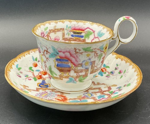 Antique minton chinese - antique,