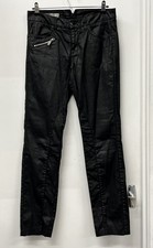 Karen Millen Black Skinny Leg Wax Cotton Jeans Size UK 10, EU 38, US 6