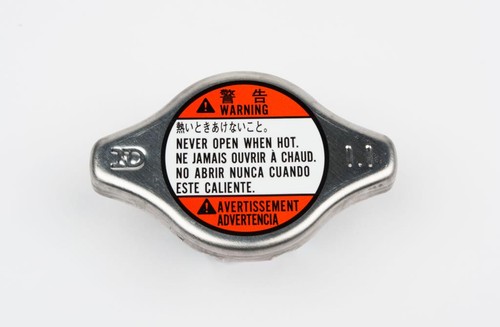 Suzuki genuine cap radiator - genuine,