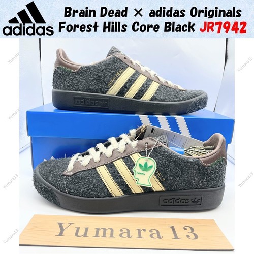 Brain dead adidas - adidas, originals