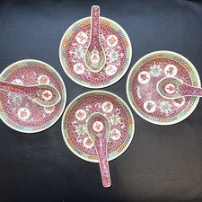 4 VTG Asian Pink & Green