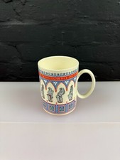 Wedgwood Mug or Tankard 25th