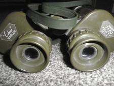 BINOCULARS ,Enbeeco Marlux