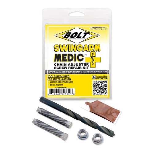 Bolt swing arm adjuster - swing,