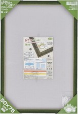 Ensky Ghibli Jigsaw Puzzle Frame for 1000 Pieces 