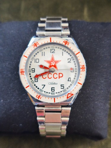 Rare vintage slava - slava, russian