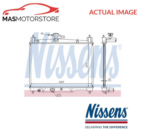Engine cooling radiator - engine,