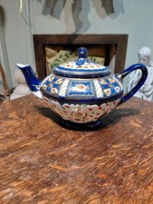 Vintage Royal Winton Ivory