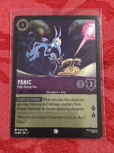 Foil lorcana archazia island - foil,