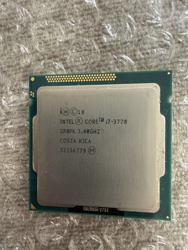 Intel core i7 - intel®, core™