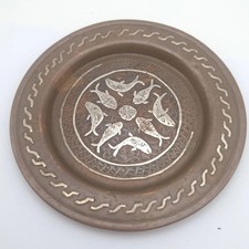 Antique Cairoware Dish Silver Inlay Fish Design Middle Eastern Egyptian Plate
