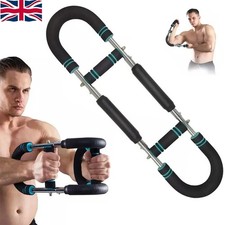 Shaker Twister Arm Trainer Workout Equipment Adjustable Chest Expander Exerciser