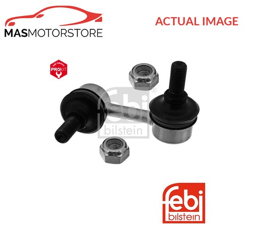 Anti roll bar - roll, drop