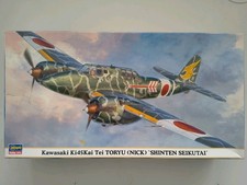Hasegawa 1/48 Kawasaki Ki45